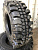 35х11.5-16 TL 120N (290/85-16) NORTEC ET-500  б/к Автошина